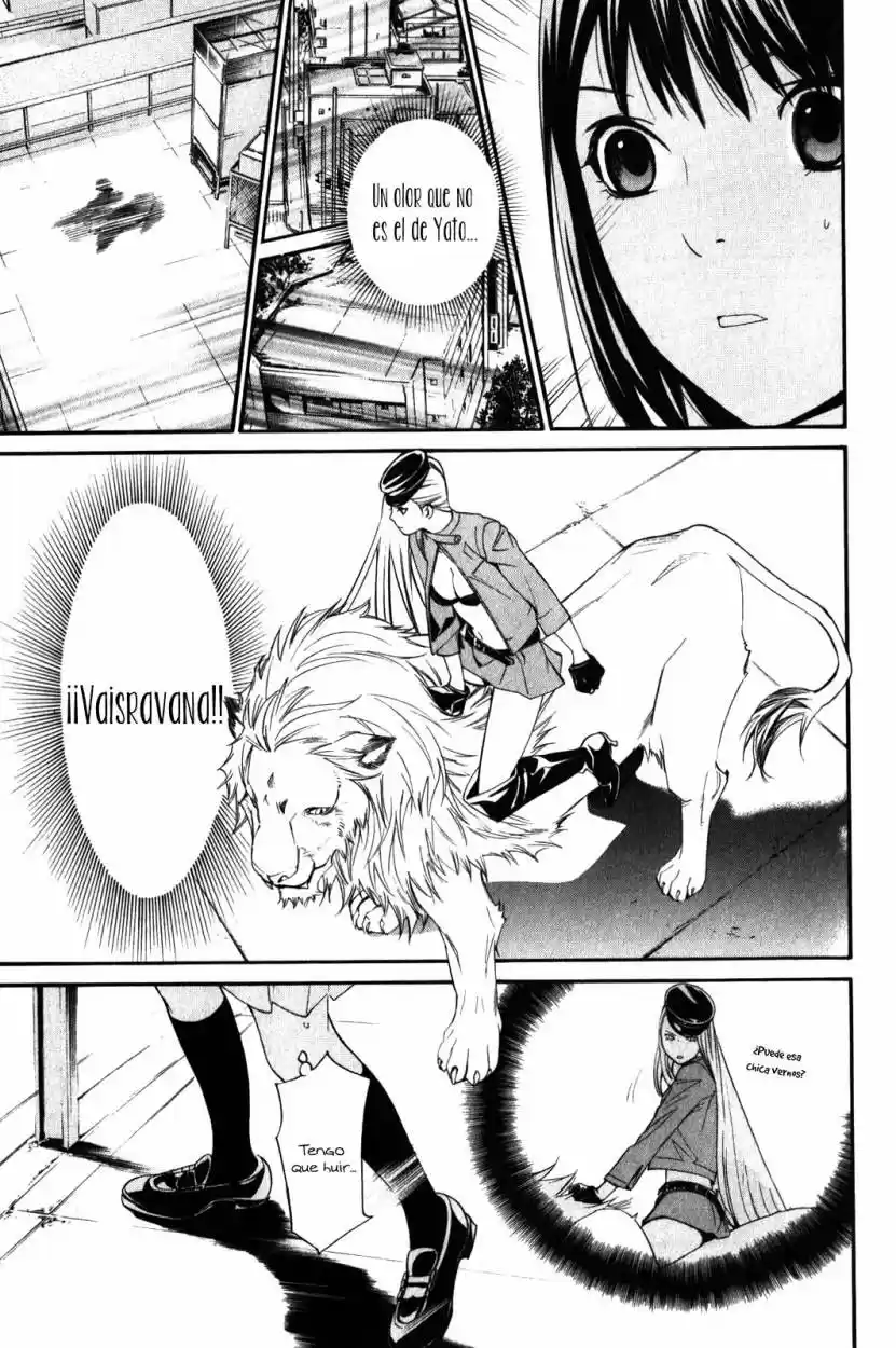 Noragami - Capítulo 8 - Página 32 - LectorTMOo