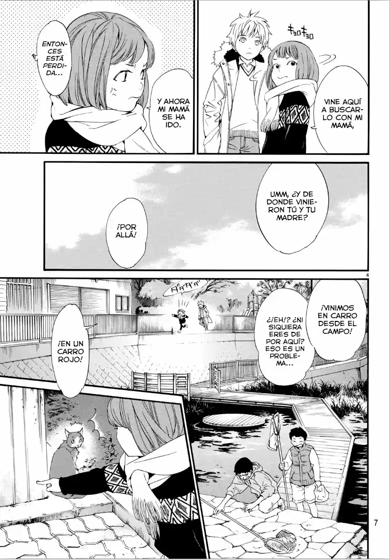 Noragami - Capítulo 80.50 - Página 4 - LectorTMOo