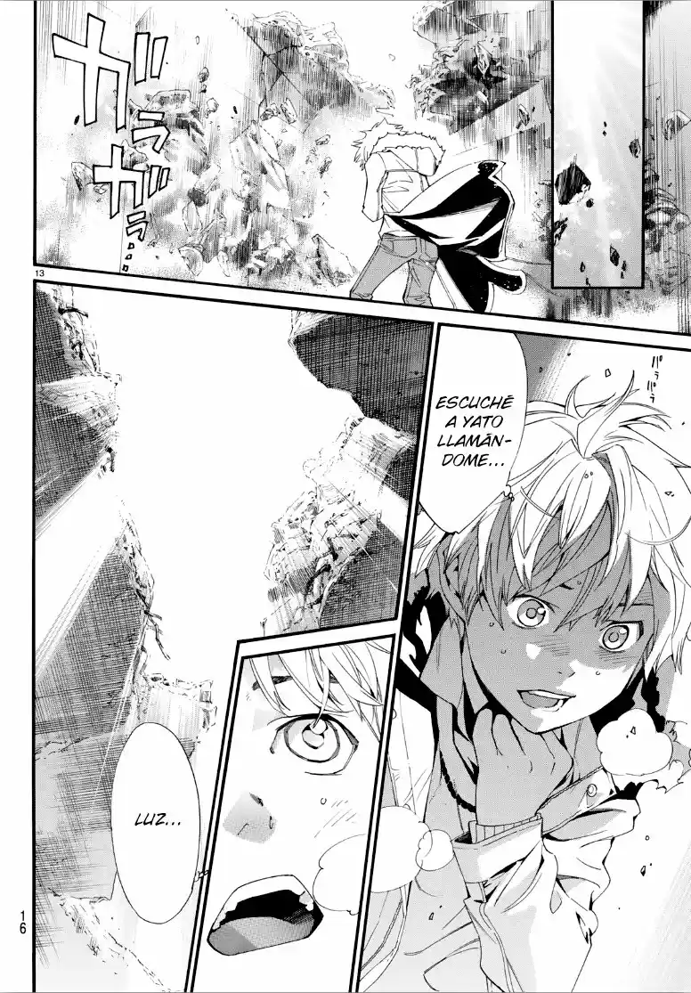 Noragami - Capítulo 80.50 - Página 12 - LectorTMOo