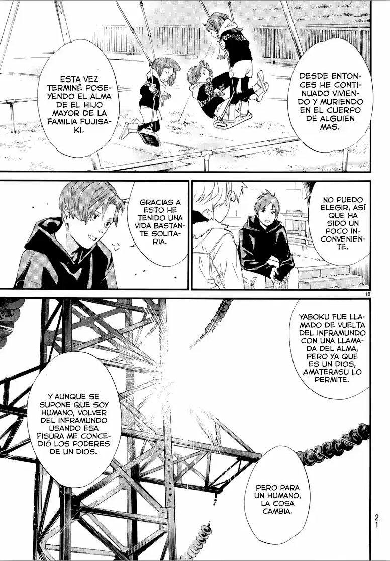 Noragami - Capítulo 80.50 - Página 17 - LectorTMOo