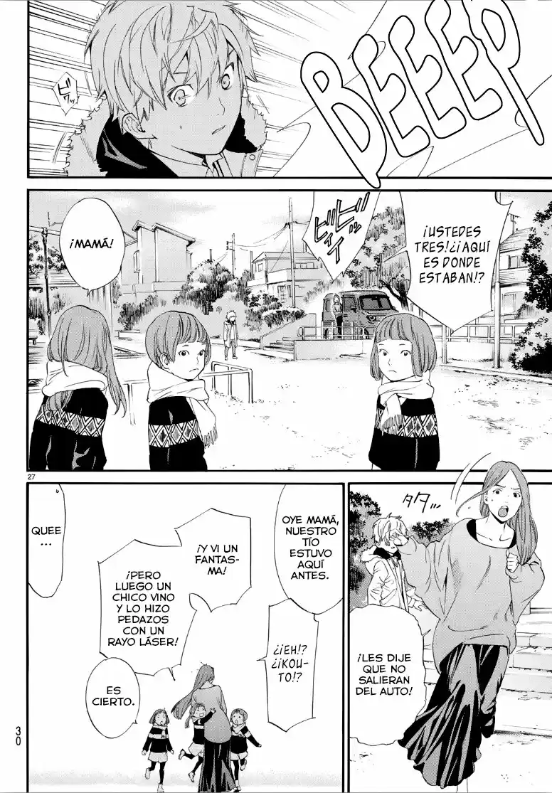 Noragami - Capítulo 80.50 - Página 26 - LectorTMOo