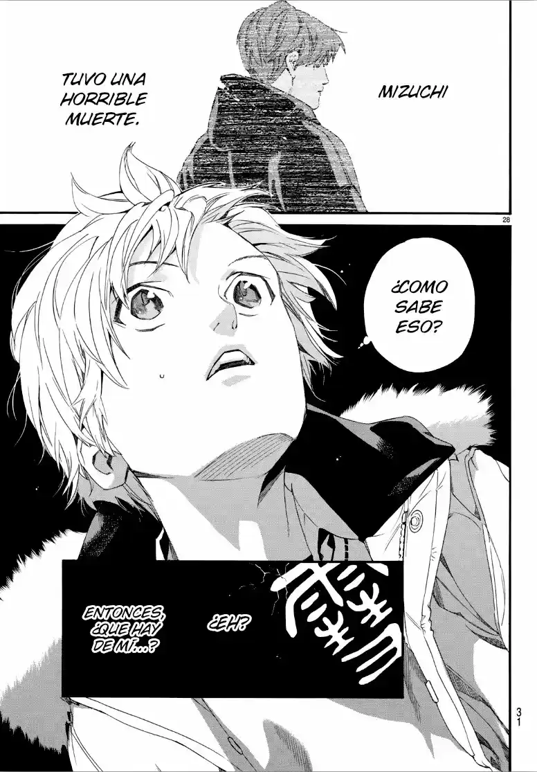 Noragami - Capítulo 80.50 - Página 27 - LectorTMOo