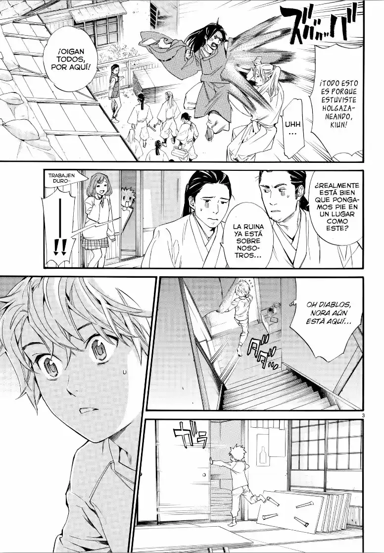 Noragami - Capítulo 80 - Página 4 - LectorTMOo