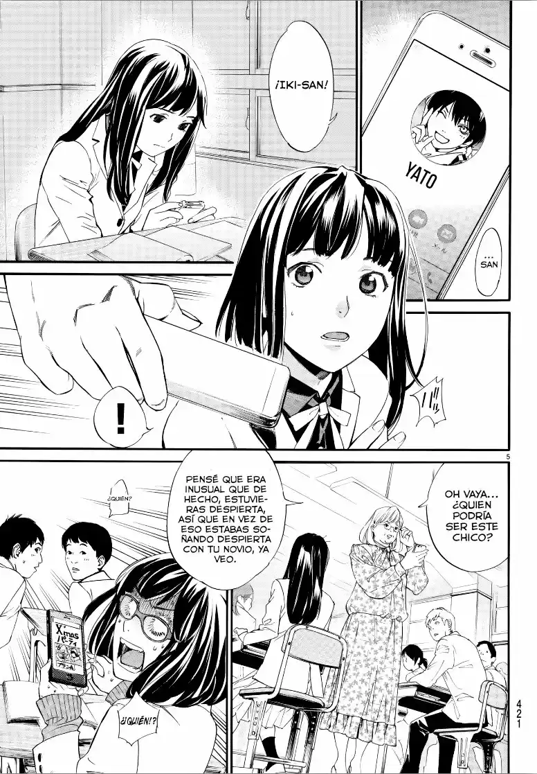 Noragami - Capítulo 80 - Página 6 - LectorTMOo