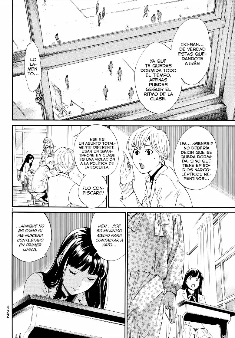 Noragami - Capítulo 80 - Página 7 - LectorTMOo