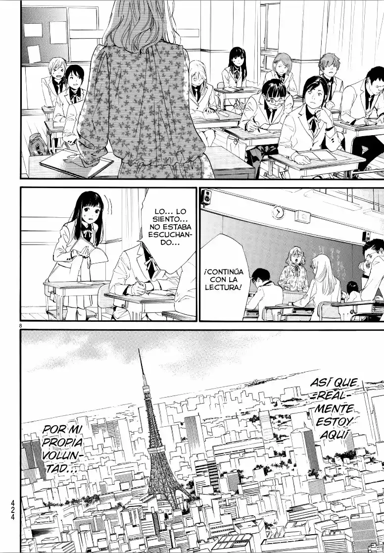 Noragami - Capítulo 80 - Página 9 - LectorTMOo