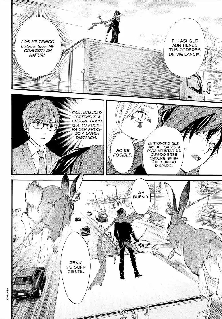 Noragami - Capítulo 80 - Página 11 - LectorTMOo