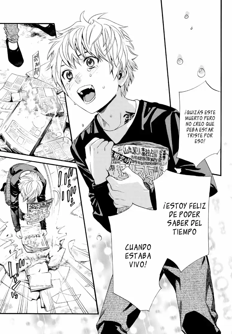 Noragami - Capítulo 81.50 - Página 7 - LectorTMOo