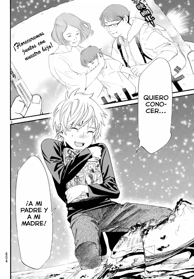 Noragami - Capítulo 81.50 - Página 8 - LectorTMOo