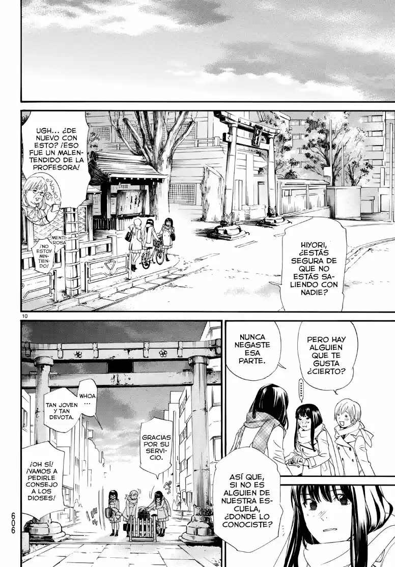 Noragami - Capítulo 81.50 - Página 10 - LectorTMOo