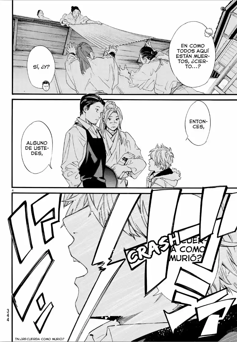 Noragami - Capítulo 81 - Página 4 - LectorTMOo