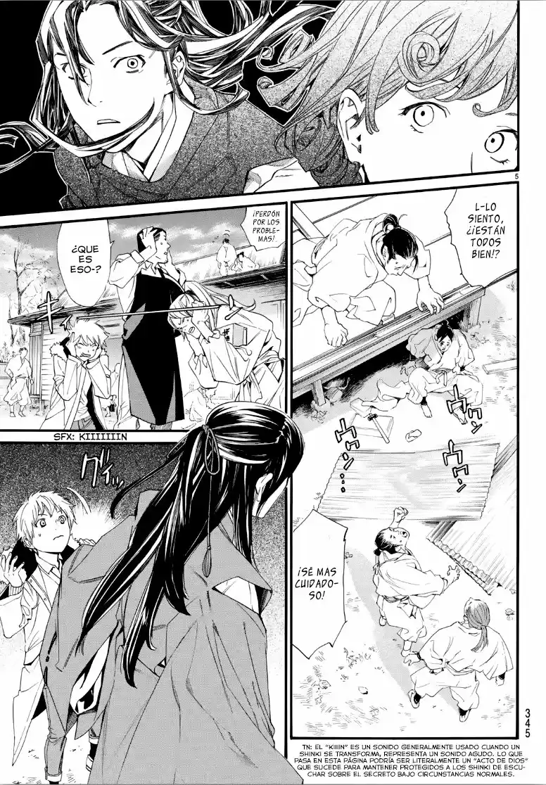 Noragami - Capítulo 81 - Página 5 - LectorTMOo