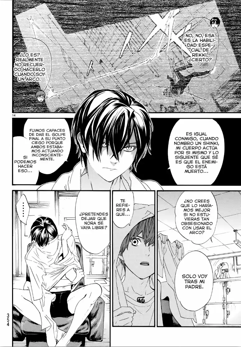 Noragami - Capítulo 81 - Página 14 - LectorTMOo
