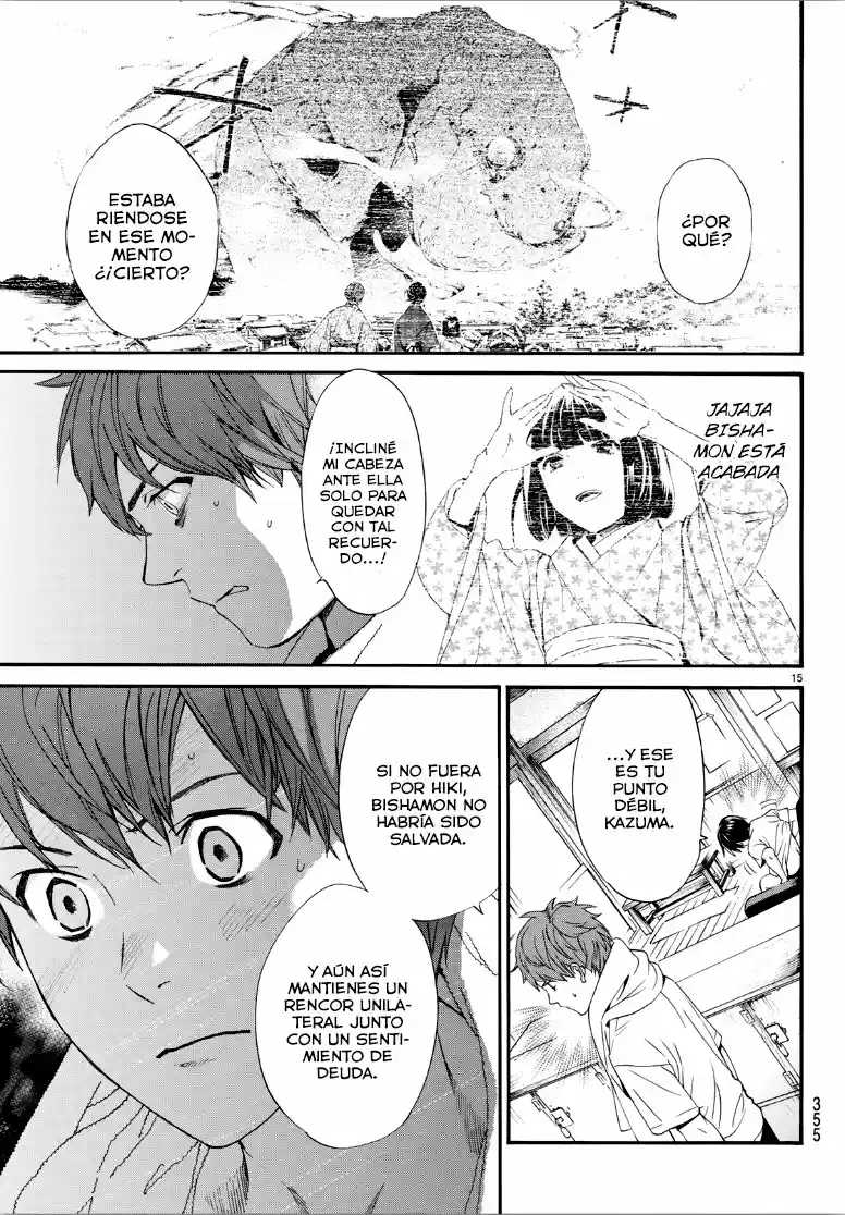 Noragami - Capítulo 81 - Página 15 - LectorTMOo