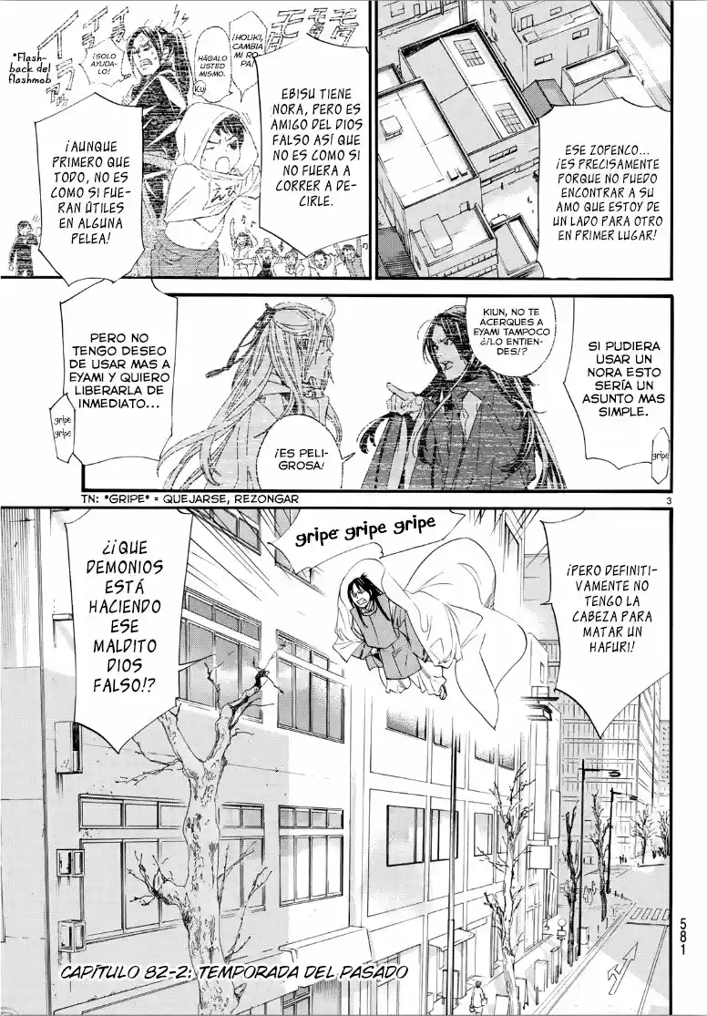 Noragami - Capítulo 82.50 - Página 3 - LectorTMOo