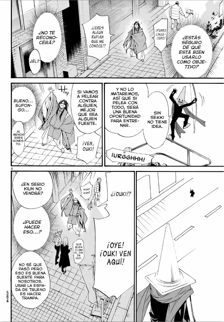 Noragami - Capítulo 82.50 - Página 6 - LectorTMOo