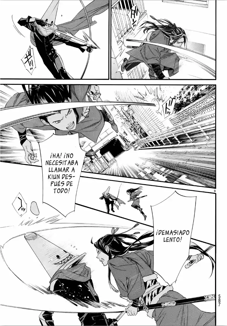 Noragami - Capítulo 82.50 - Página 9 - LectorTMOo