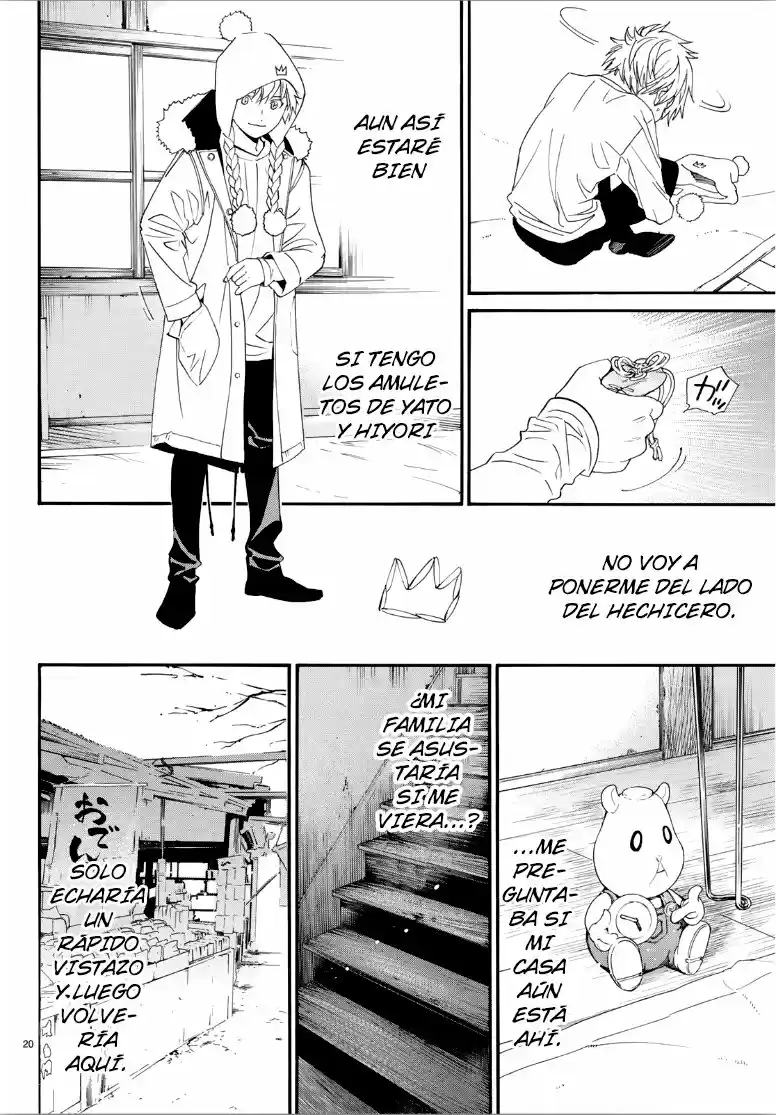 Noragami - Capítulo 82.50 - Página 19 - LectorTMOo