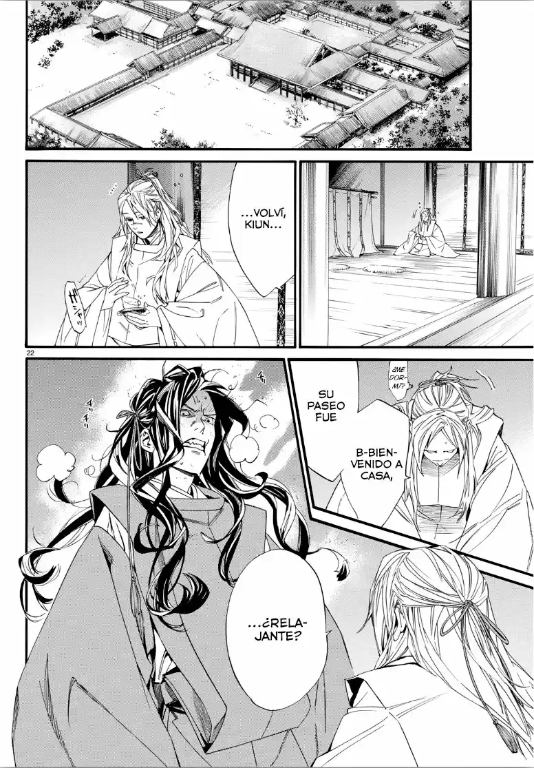 Noragami - Capítulo 82.50 - Página 21 - LectorTMOo