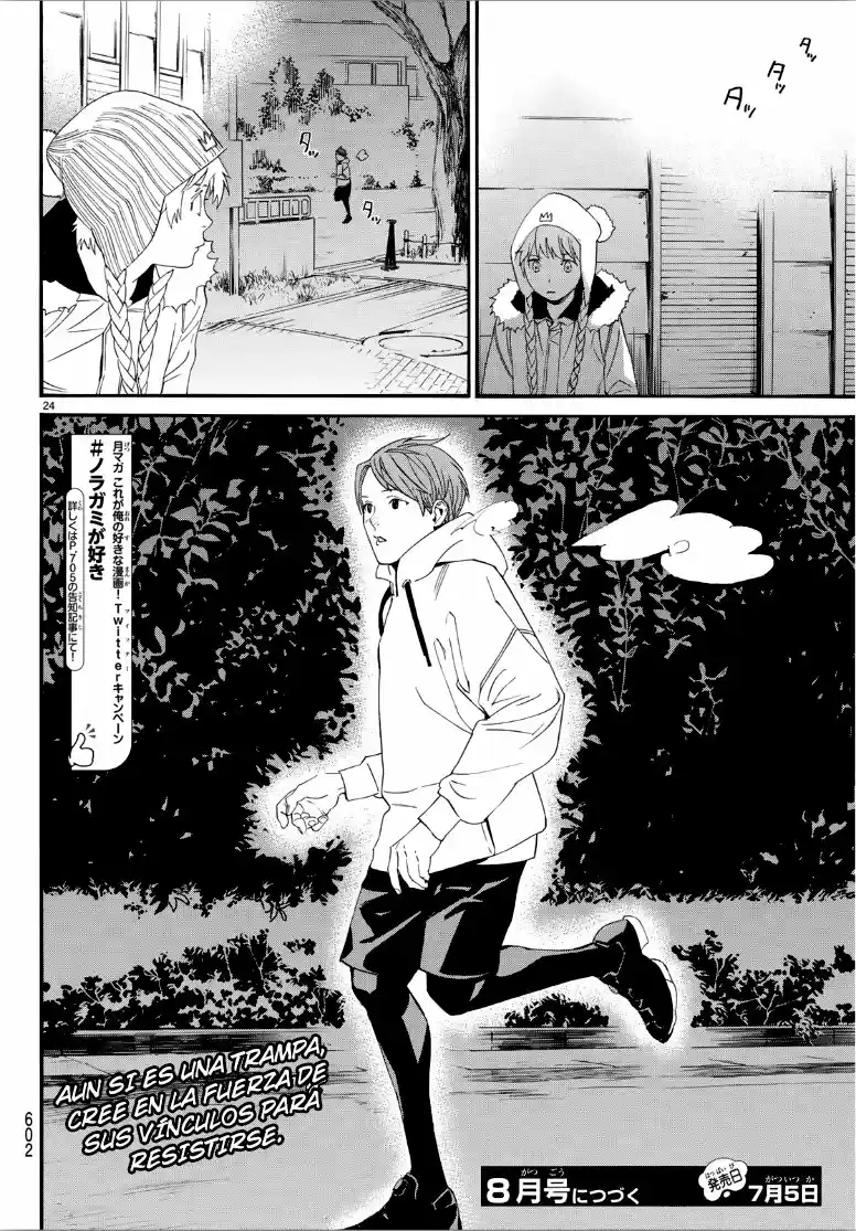 Noragami - Capítulo 82.50 - Página 23 - LectorTMOo