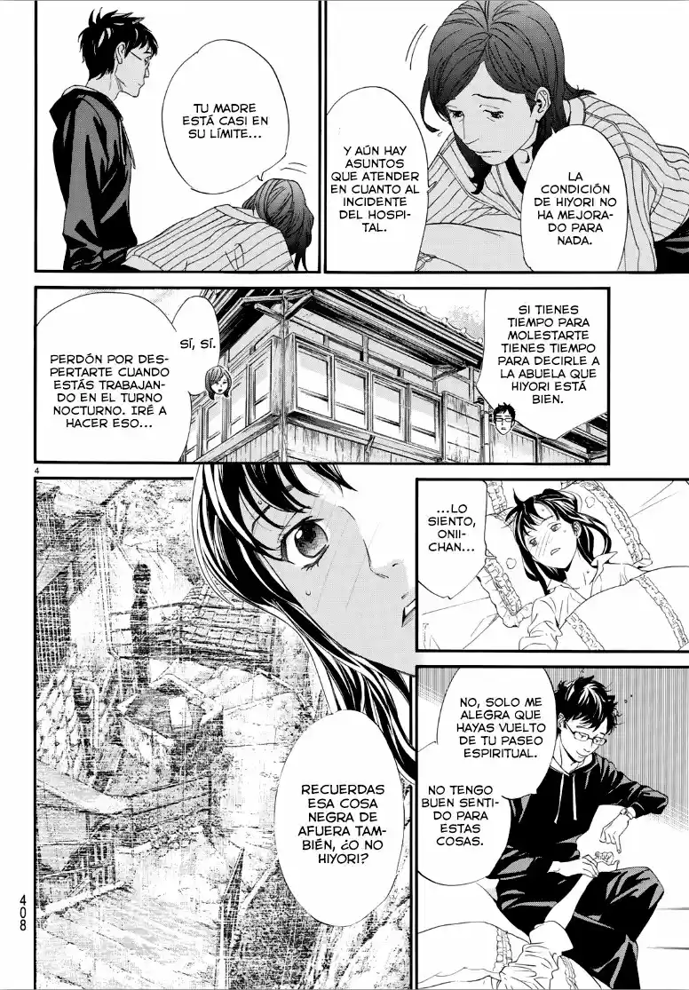 Noragami - Capítulo 82 - Página 4 - LectorTMOo