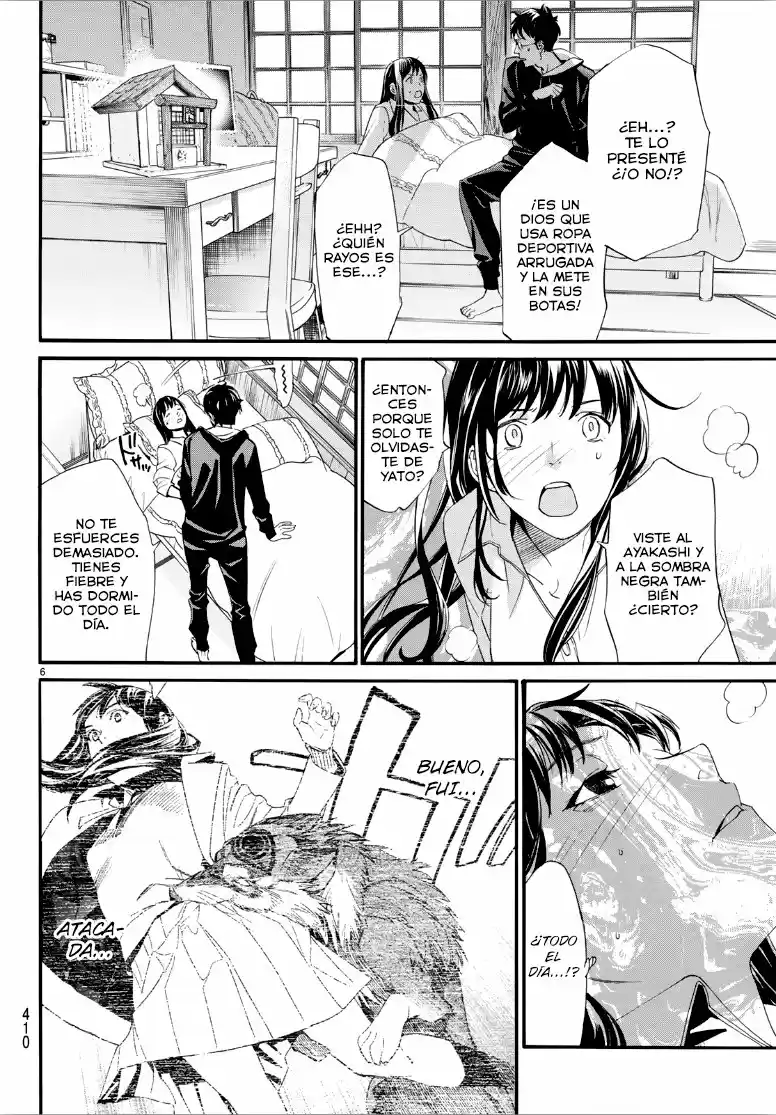 Noragami - Capítulo 82 - Página 6 - LectorTMOo