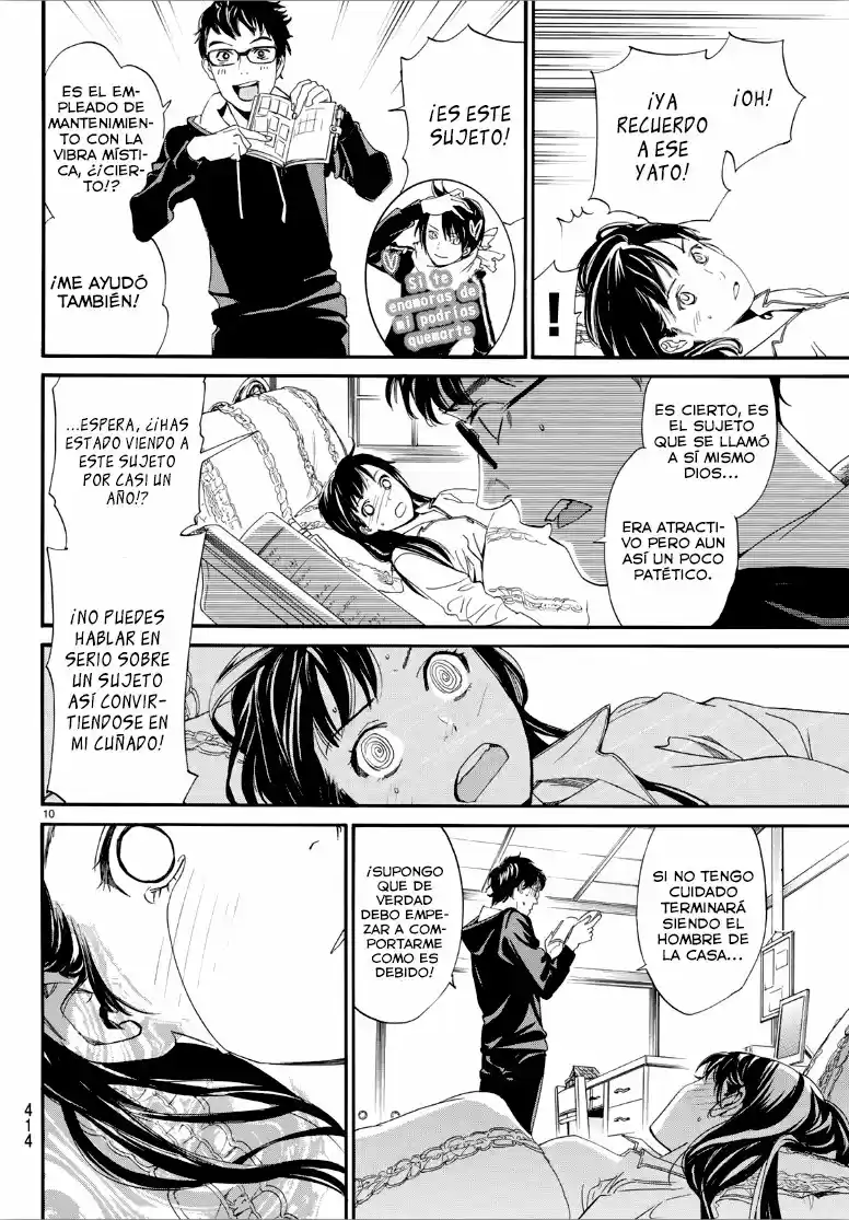 Noragami - Capítulo 82 - Página 10 - LectorTMOo