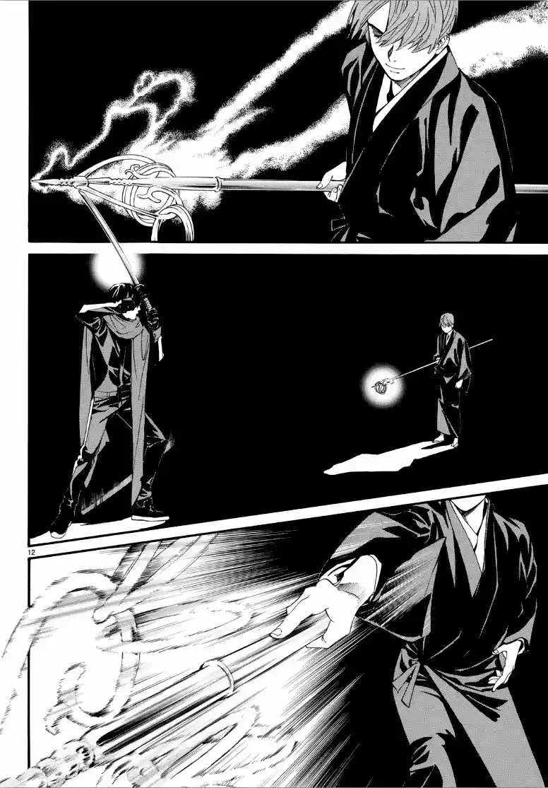 Noragami - Capítulo 82 - Página 12 - LectorTMOo