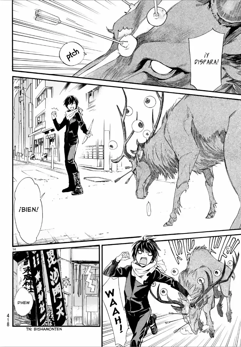 Noragami - Capítulo 82 - Página 14 - LectorTMOo