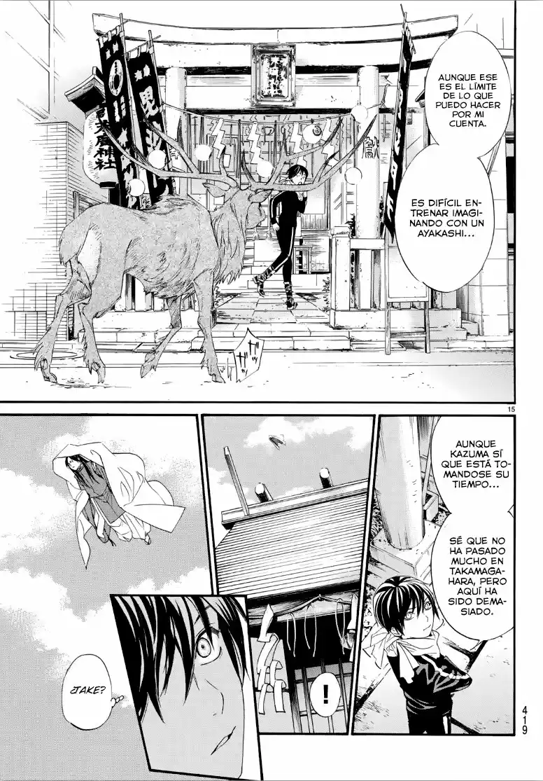 Noragami - Capítulo 82 - Página 15 - LectorTMOo