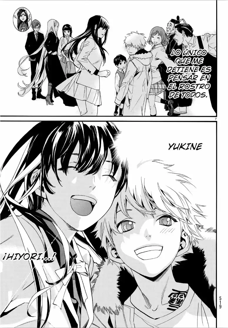Noragami - Capítulo 83.50 - Página 7 - LectorTMOo