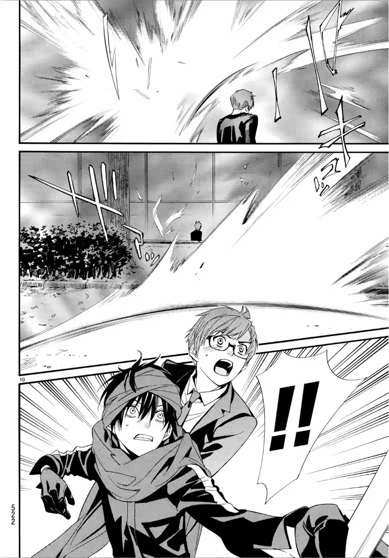 Noragami - Capítulo 83.50 - Página 9 - LectorTMOo