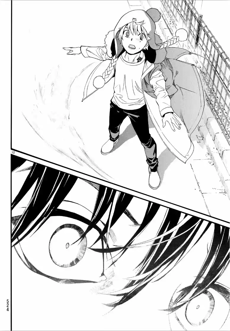 Noragami - Capítulo 83.50 - Página 11 - LectorTMOo