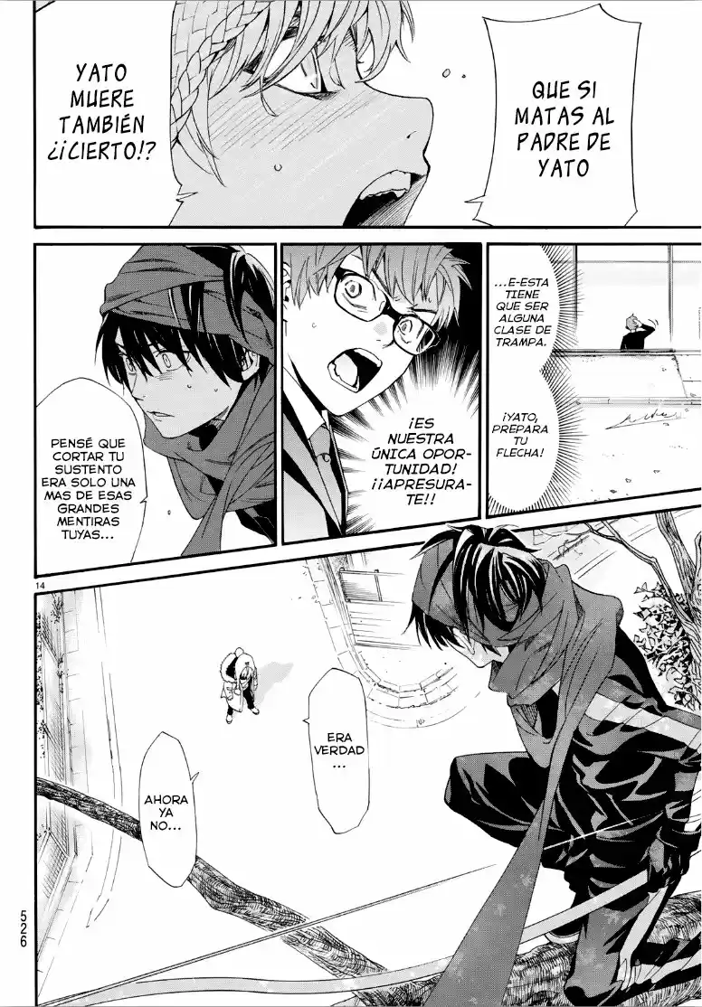 Noragami - Capítulo 83.50 - Página 13 - LectorTMOo