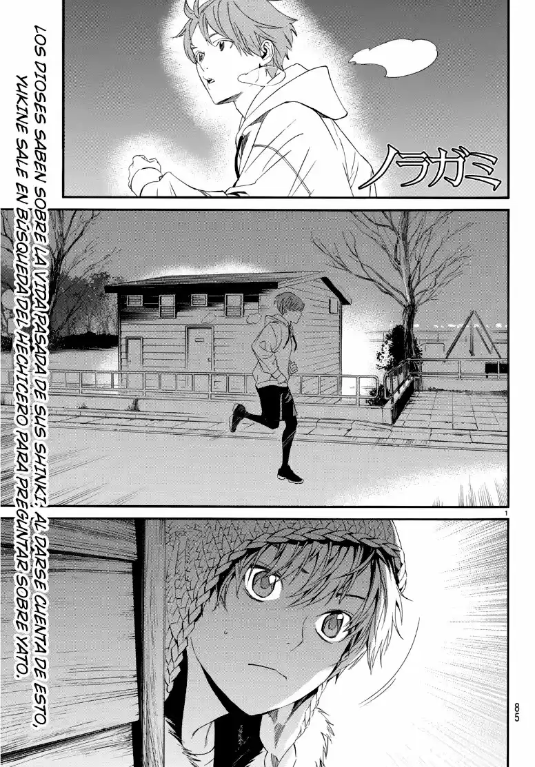 Noragami - Capítulo 83 - Página 1 - LectorTMOo