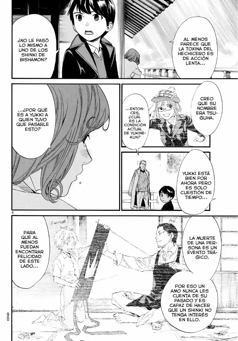 Noragami - Capítulo 83 - Página 5 - LectorTMOo