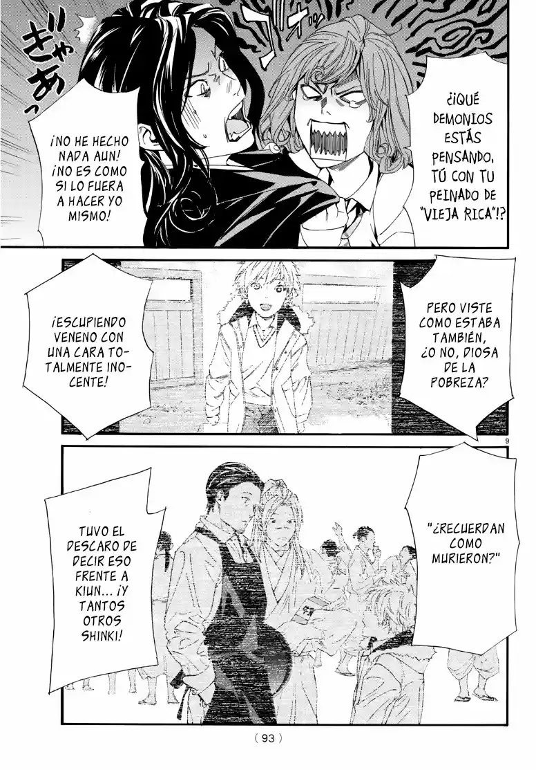 Noragami - Capítulo 83 - Página 8 - LectorTMOo