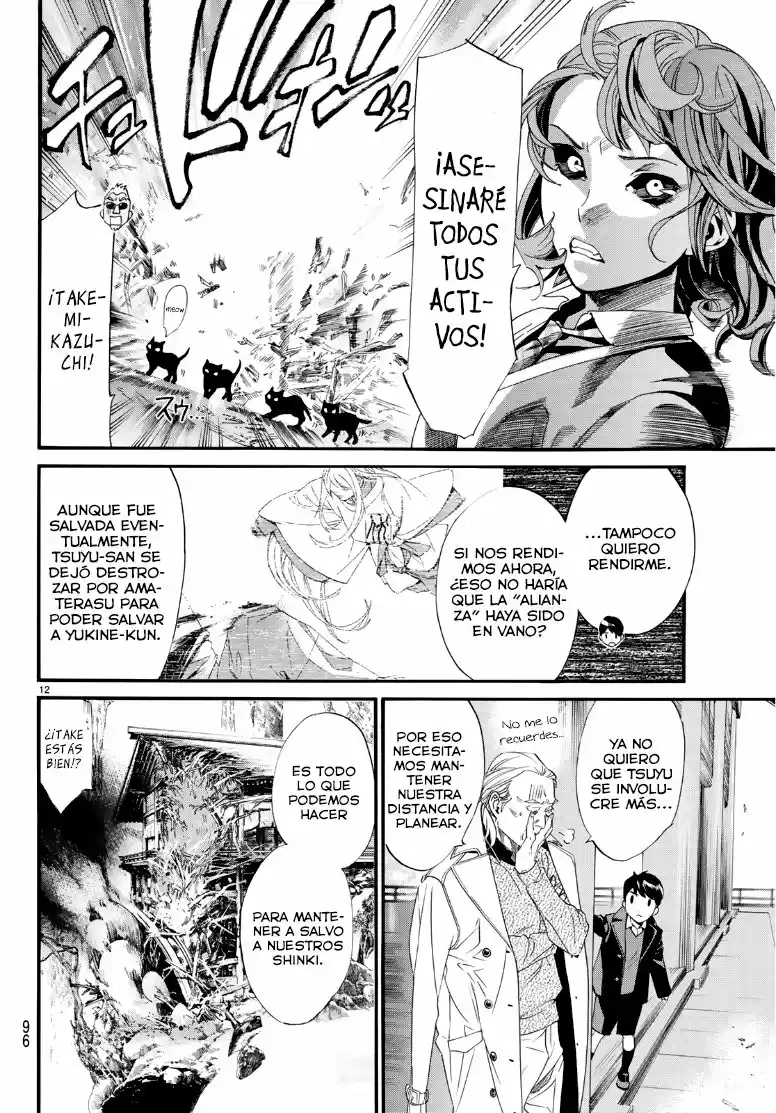 Noragami - Capítulo 83 - Página 11 - LectorTMOo