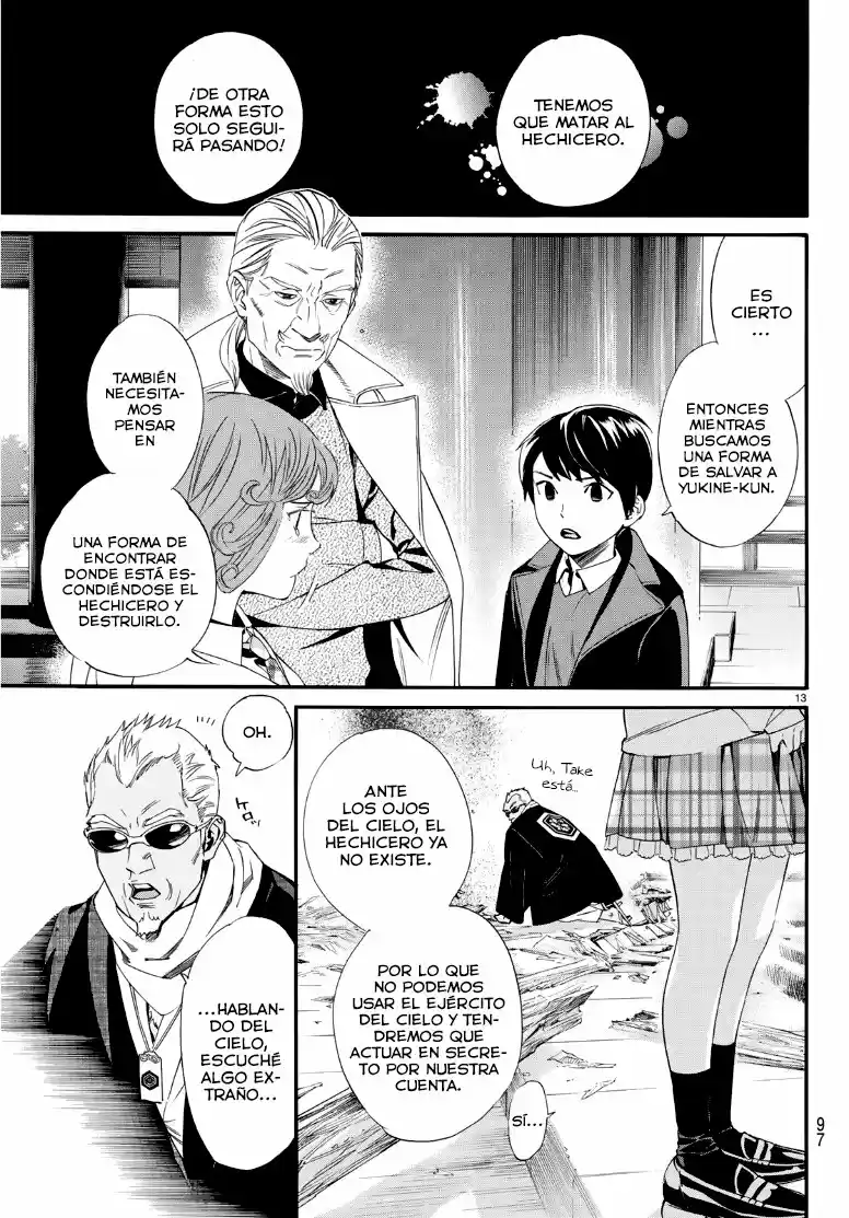 Noragami - Capítulo 83 - Página 12 - LectorTMOo