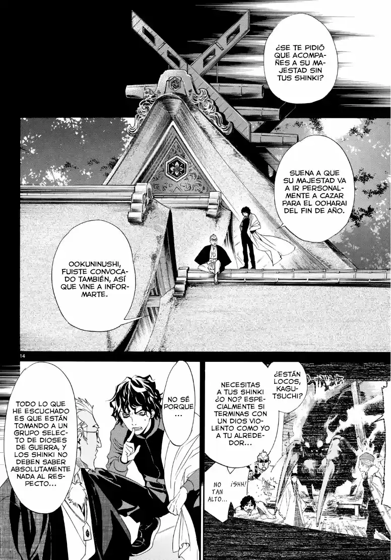 Noragami - Capítulo 83 - Página 13 - LectorTMOo