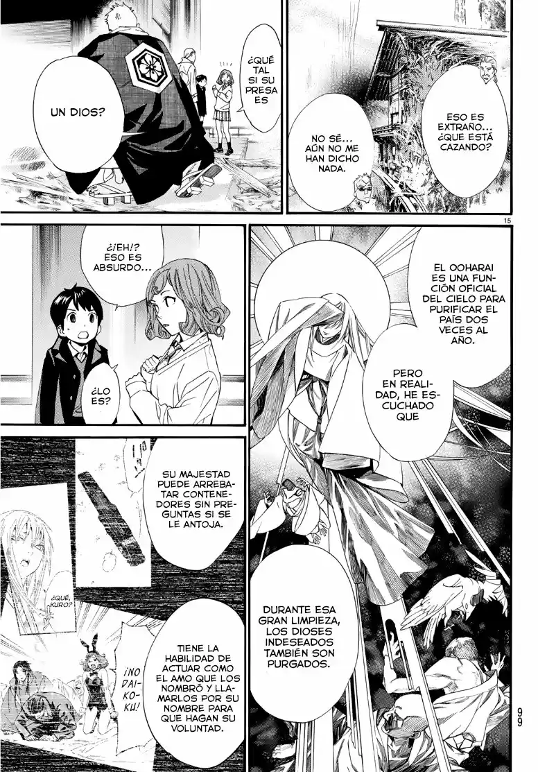 Noragami - Capítulo 83 - Página 14 - LectorTMOo