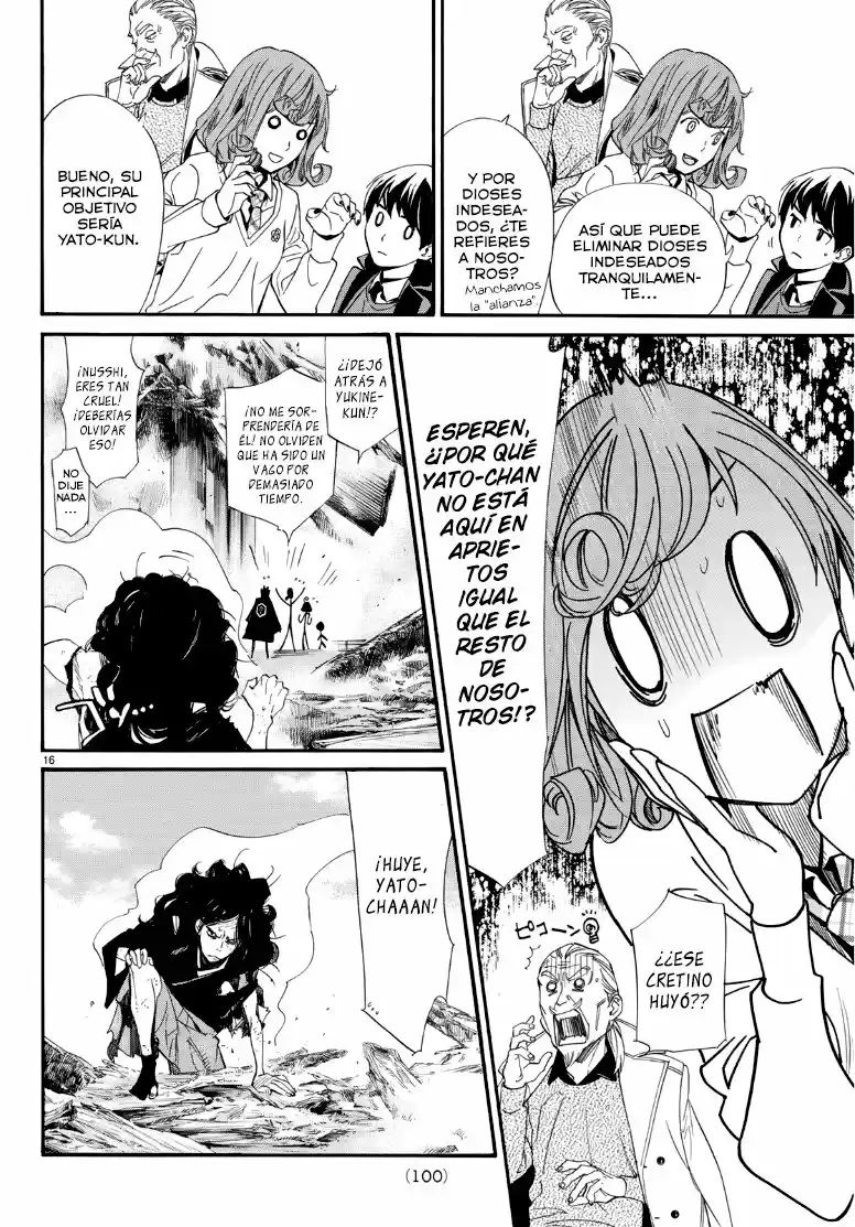 Noragami - Capítulo 83 - Página 15 - LectorTMOo