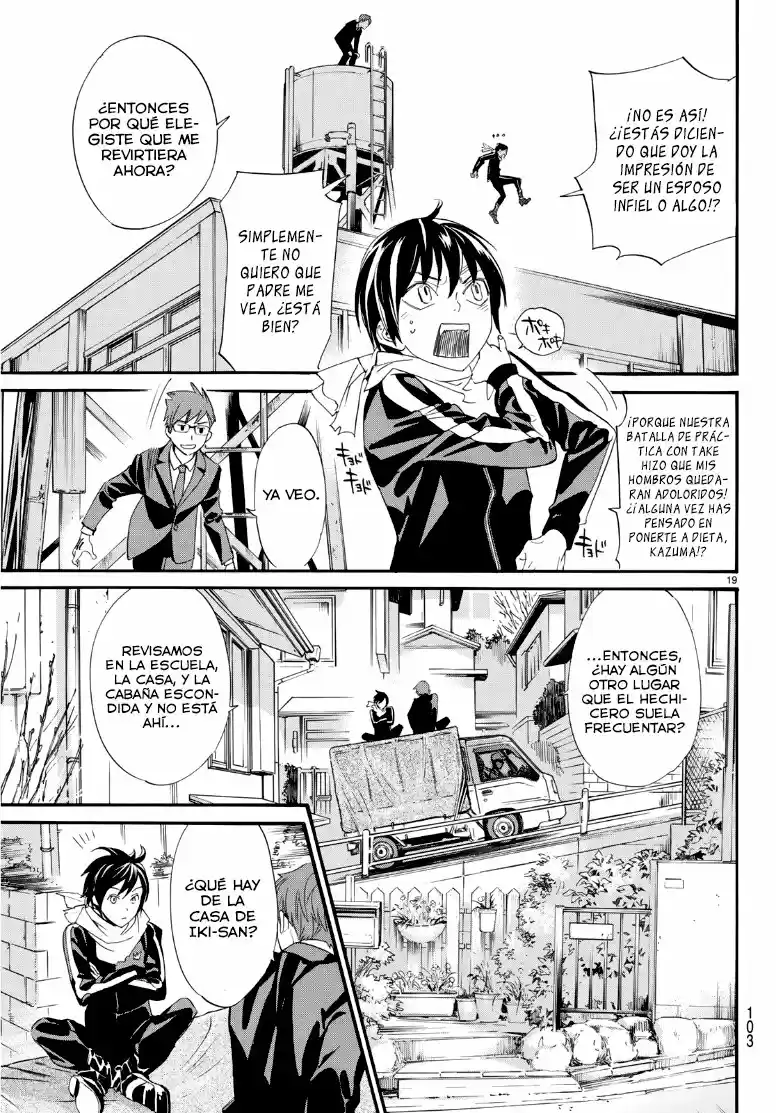 Noragami - Capítulo 83 - Página 18 - LectorTMOo