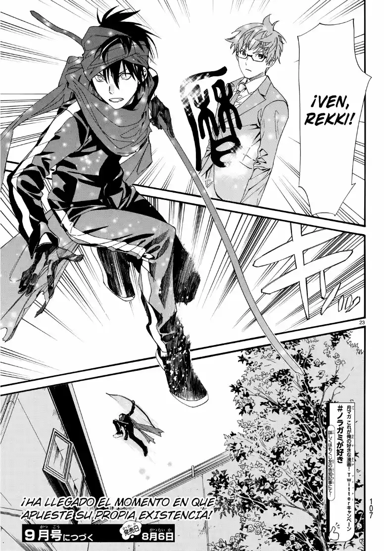 Noragami - Capítulo 83 - Página 22 - LectorTMOo