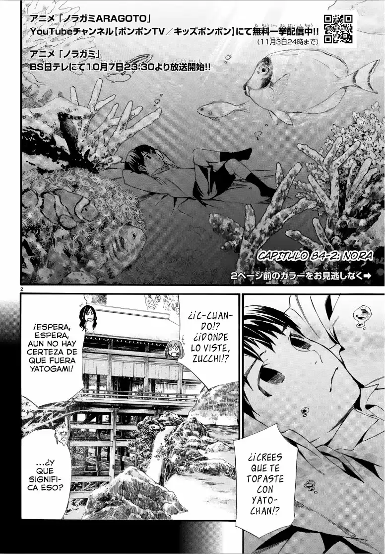 Noragami - Capítulo 84.50 - Página 2 - LectorTMOo