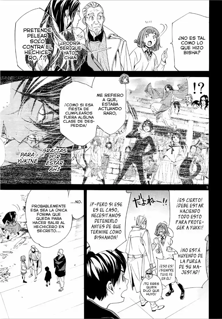 Noragami - Capítulo 84.50 - Página 5 - LectorTMOo