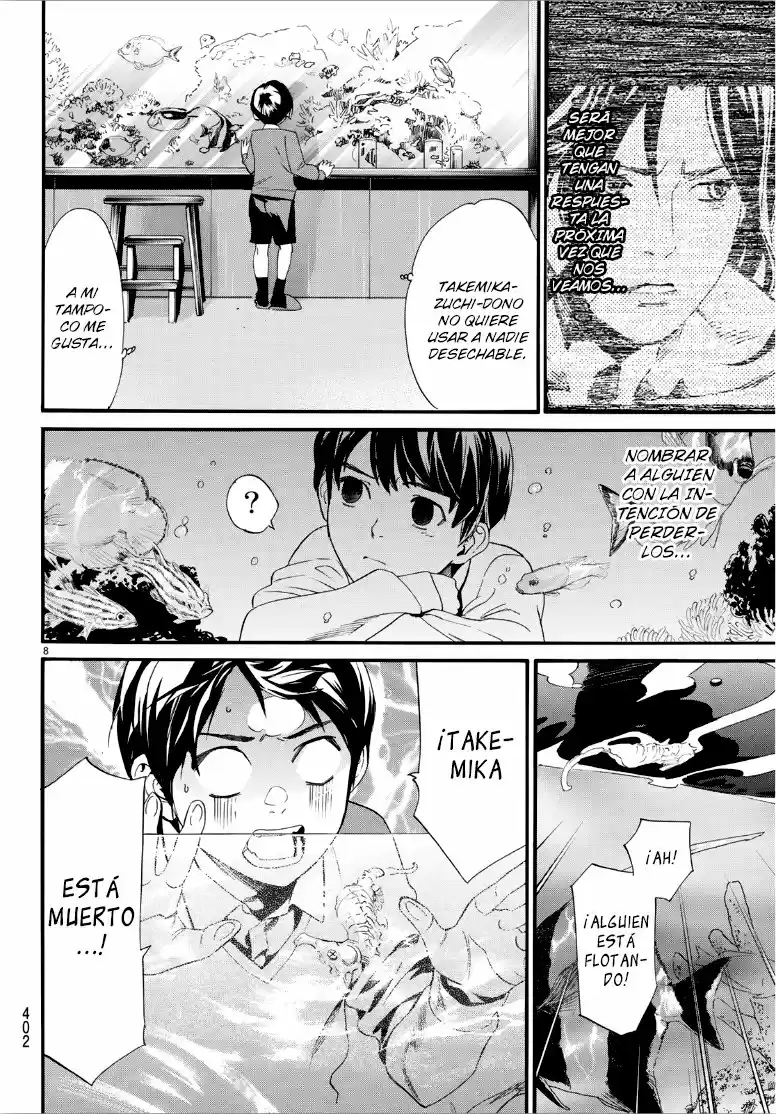 Noragami - Capítulo 84.50 - Página 8 - LectorTMOo