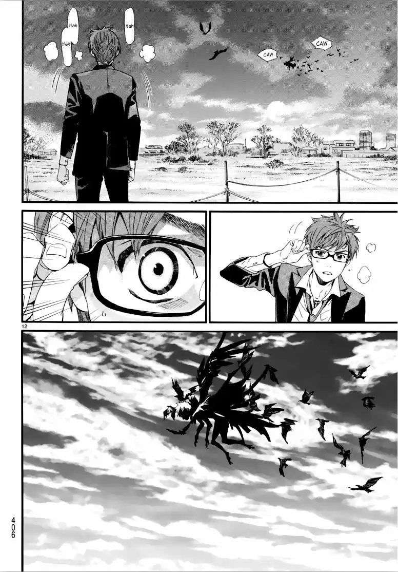 Noragami - Capítulo 84.50 - Página 12 - LectorTMOo