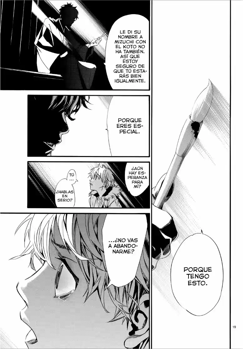 Noragami - Capítulo 84.50 - Página 19 - LectorTMOo