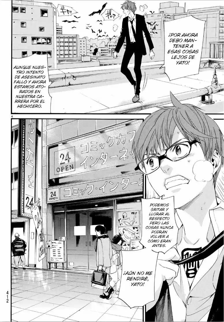 Noragami - Capítulo 84 - Página 4 - LectorTMOo